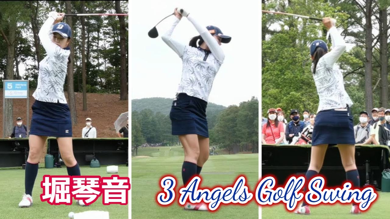堀琴音 ゴルフスイング 前から後ろから | Kotone Hori 3 angles golf swing 2022