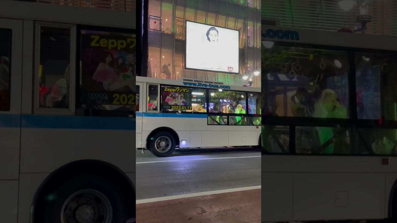 渋谷にアイドルを乗せたバスが⁉︎