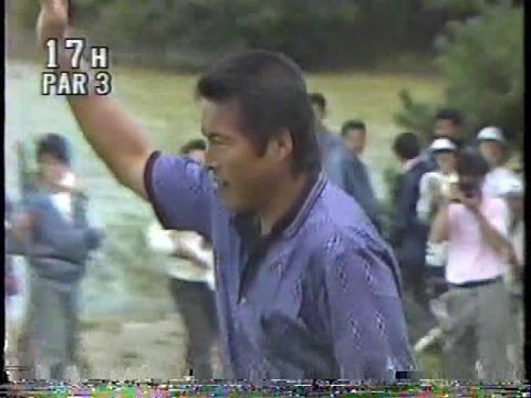 1989年 日本オープンゴルフ ジャンボ尾崎 奇跡のバンカーショット「貴重映像」