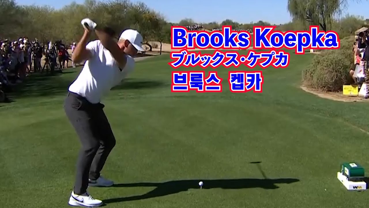 Brooks Koepka_2022 Masters Tournament Player🍎ブルックス・ケプカ_2022マスターズトーナメントプレーヤ🫐브룩스 켑카_마스터즈 토너먼트 플레이어