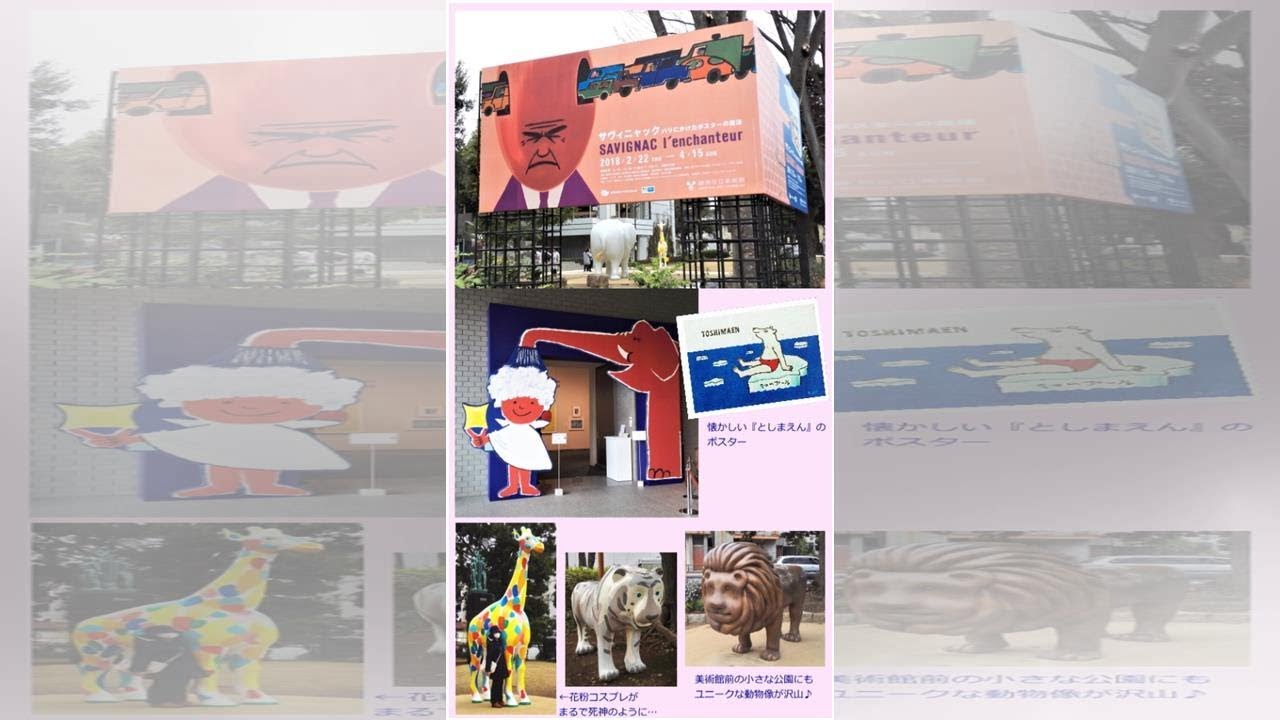 今年もセクシークイーンは健在！？　アン・シネが宮崎に初上陸