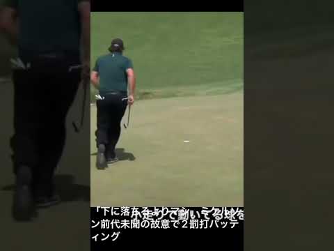 ミィル・ミケルソンヤバいプロゴルファー