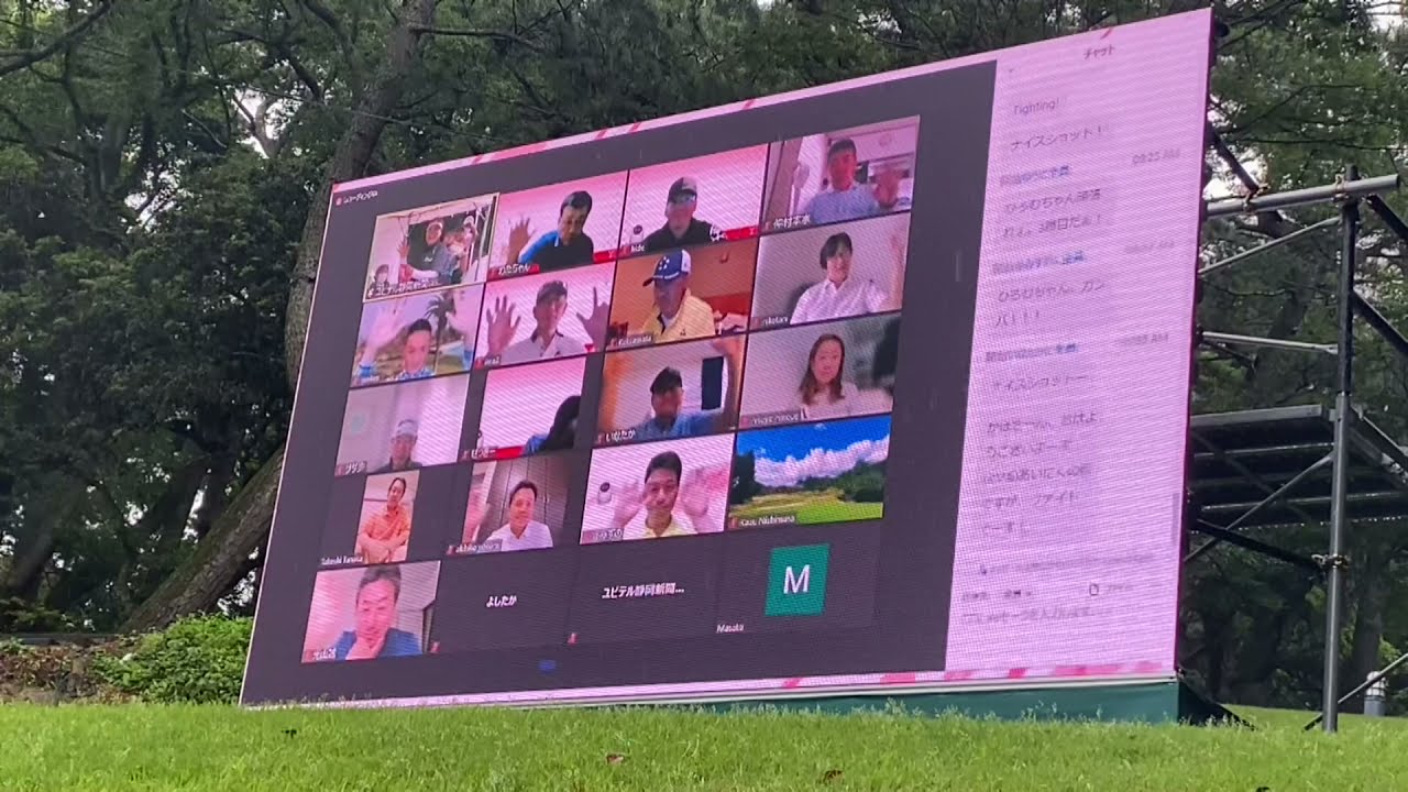 コロナ禍での新しいゴルフ観戦！？女子ツアー初の「リモートギャラリー」声援に応える地元の小楠梨紗[ユピテル・静岡新聞SBSレディース]