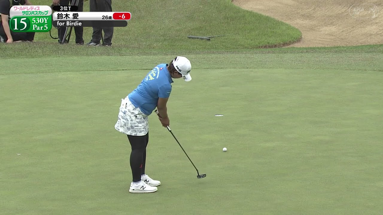 鈴木愛　パットの名手が冴える5アンダー！2日目ハイライト〈ワールドレディスチャンピオンシップサロンパスカップ2日目〉 【JLPGA】