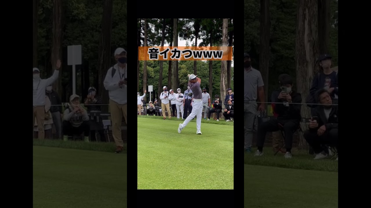 【rickie fowler driver】 #shorts #ゴルフ #golf #zozochampionship