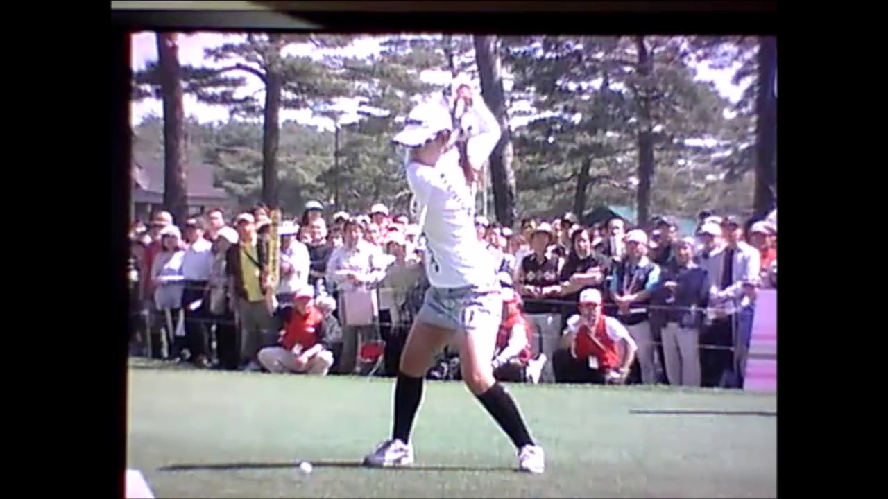 横峯さくら　２０１０年　２０１６年