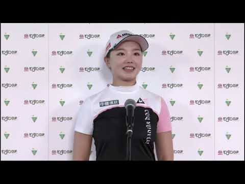 セキユウティンがんばります！