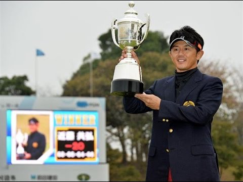 ＨＥＩＷＡ・ＰＧＭ選手権最終日『結果』近藤共弘が優勝【字幕ニュース】