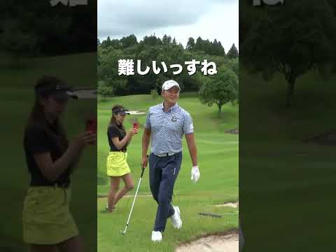 今平周吾プロの神業バンカーショット！本編はコメント欄から見てください #Shorts
