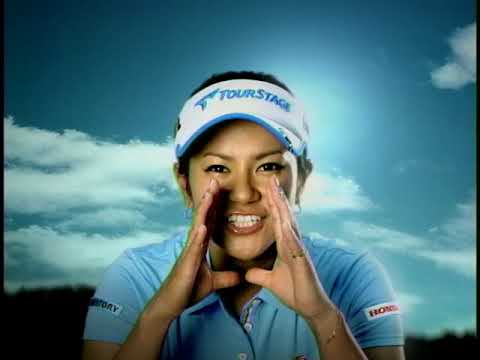 BRIDGESTONE TOURSTAGE V10 宮里藍