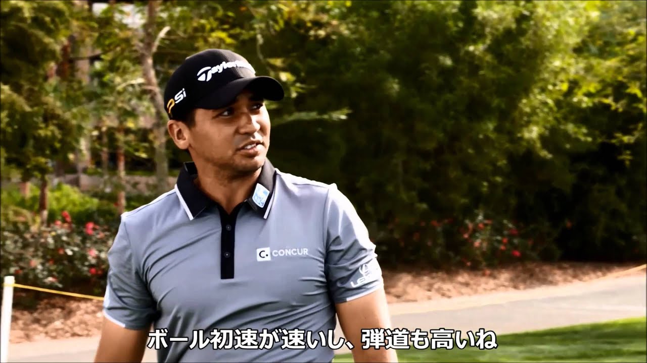 ジェイソン・デイ M2 フェアウェイウッドを初テスト