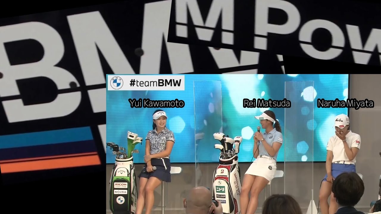 【team BMW】松田鈴英 宮田成華 河本結  F-1 BRABHAM(ﾌﾞﾗﾊﾞﾑ) BT-55＆BT-56  DTM-M4  M Power!! 応援!!