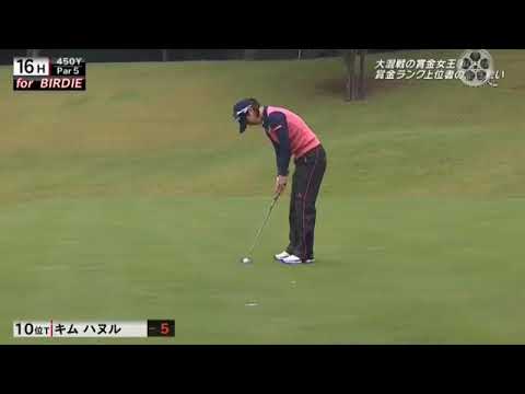 キム・ハヌル Ha Neul Kim 김하늘　雨の中でも眩しすぎる。（2017.10　千葉にて）