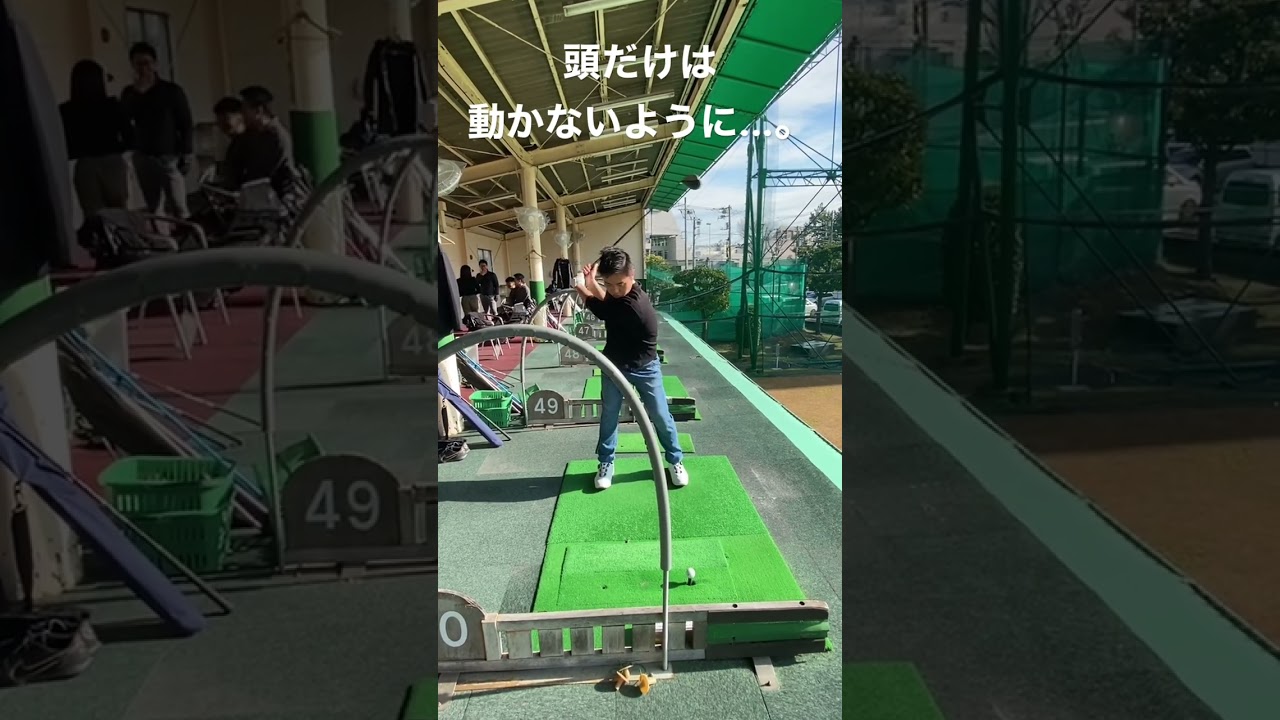 原英莉花プロに憧れてスイングを完コピするまで。【3日目】