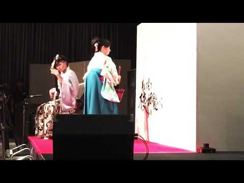 鈴木愛 デザイン書道パフォーマンス『流動〜それでも不変の神髄がある〜』