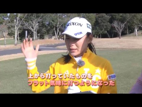 横峯さくらのスイングを徹底分析！ドライバー編｜プロのスイングデータから見えた！上達の近道