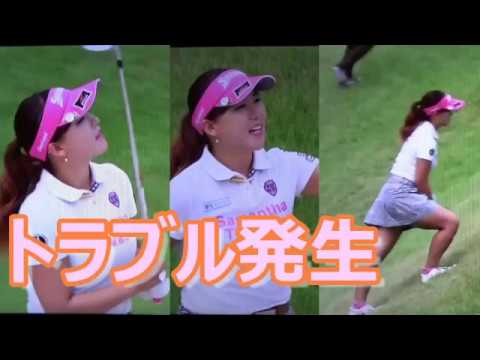 「イ・ボミ」ゴルフスイング時のお尻トラブル