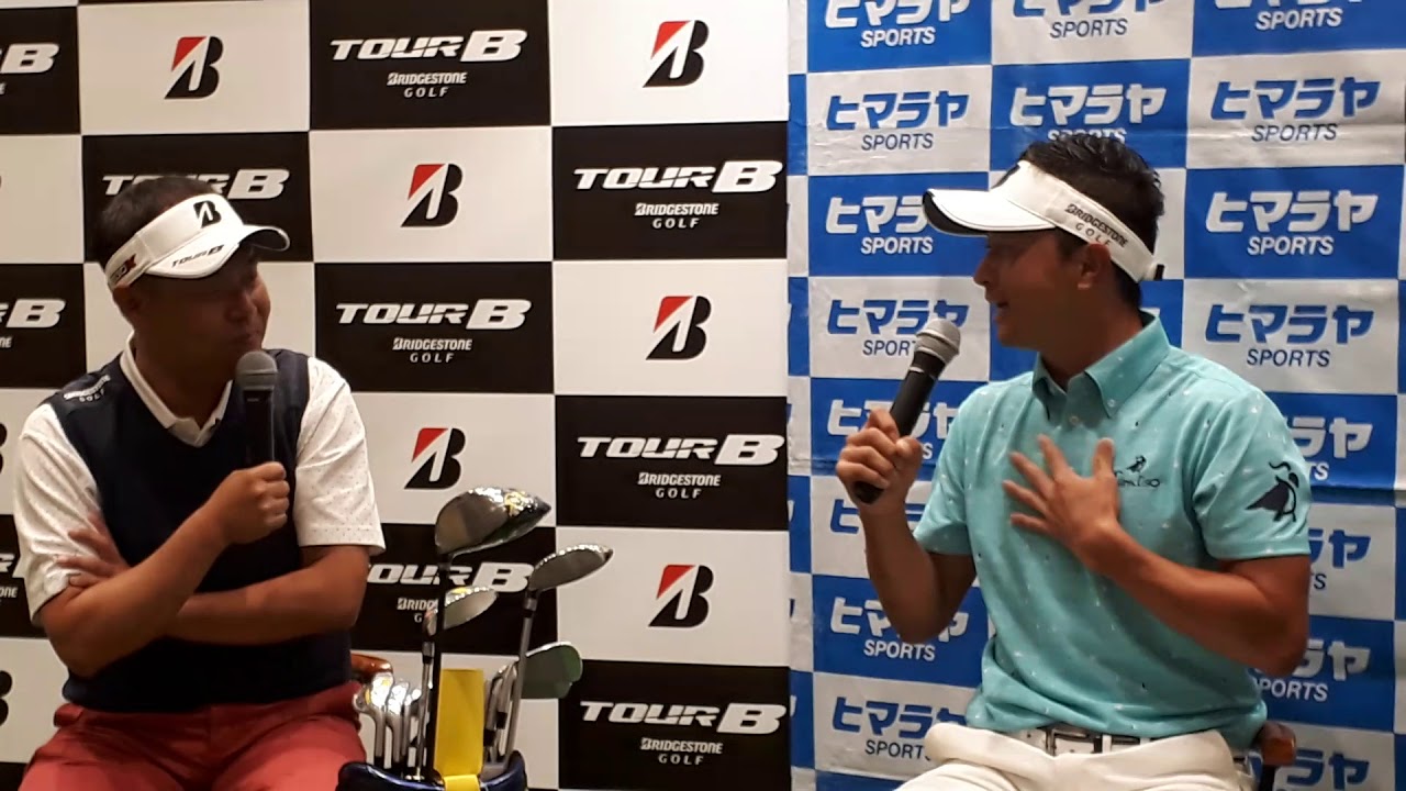 片岡大育選手岐阜に来る