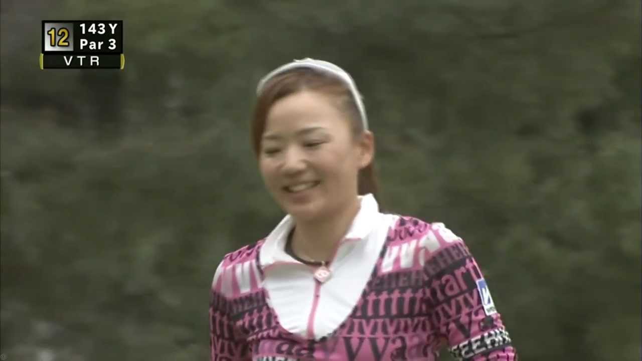 ２０１２フンドーキンレディース　12番　有村智恵プロ　ホールインワン