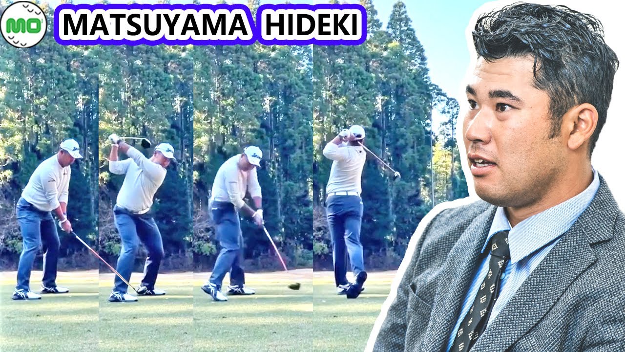 松山英樹 Hideki Matsuyama 日本の男子ゴルフ スローモーションスイング!!!