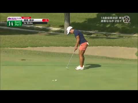 アン・シネ（Shin Ae Ahn　안신애）は白地に黒のジクザク模様が入ったウエアで登場。