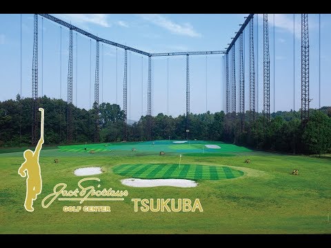 ジャック・ニクラスゴルフスクール