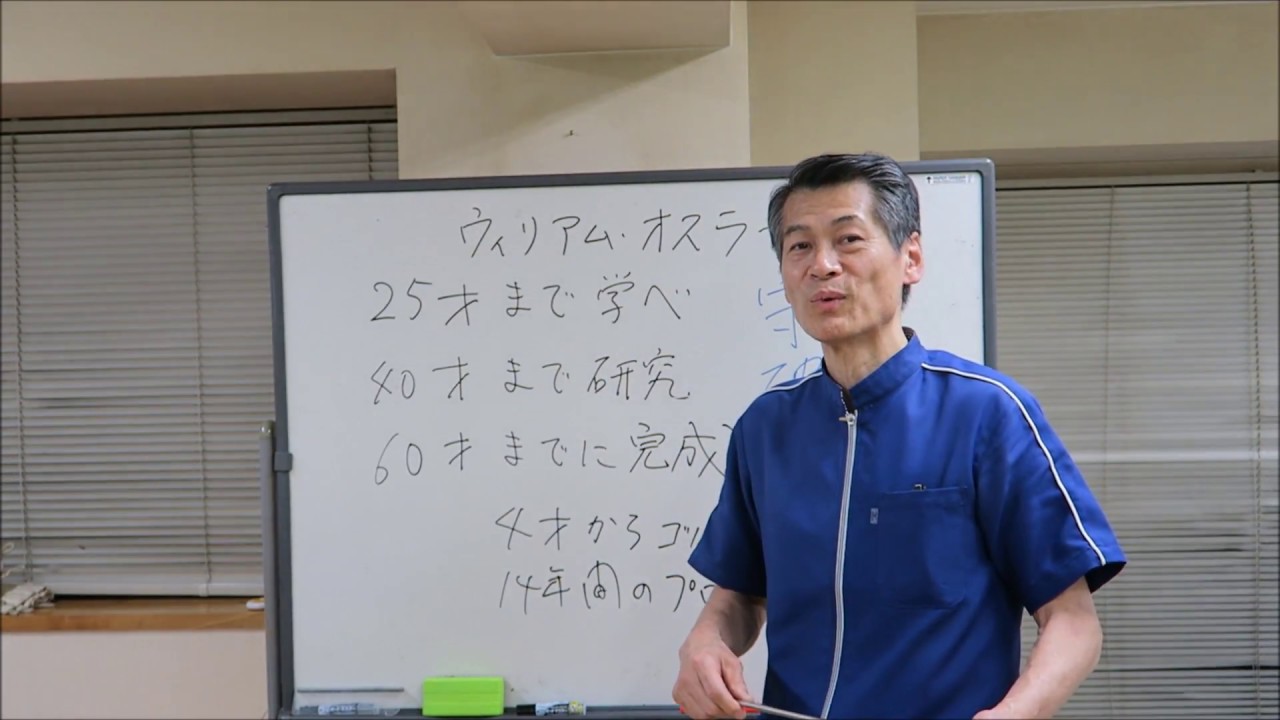 宮里藍が引退します。不動裕理さんのように幸せになって欲しいです。ゴルフ、