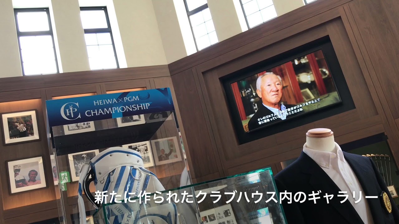 青木功ギャラリーin PGMゴルフリゾート沖縄