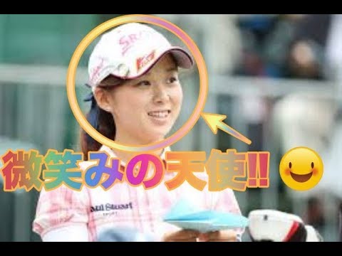 Miho Mori【森美穂】微笑みの天使!!【美女ゴルファー選手】A Beautiful Golfer(Play Video)