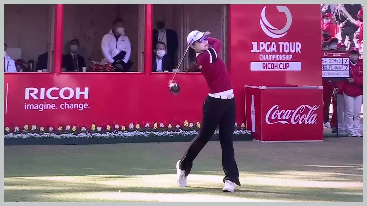 【ゴルフ】 セキ ユウティン　スイング