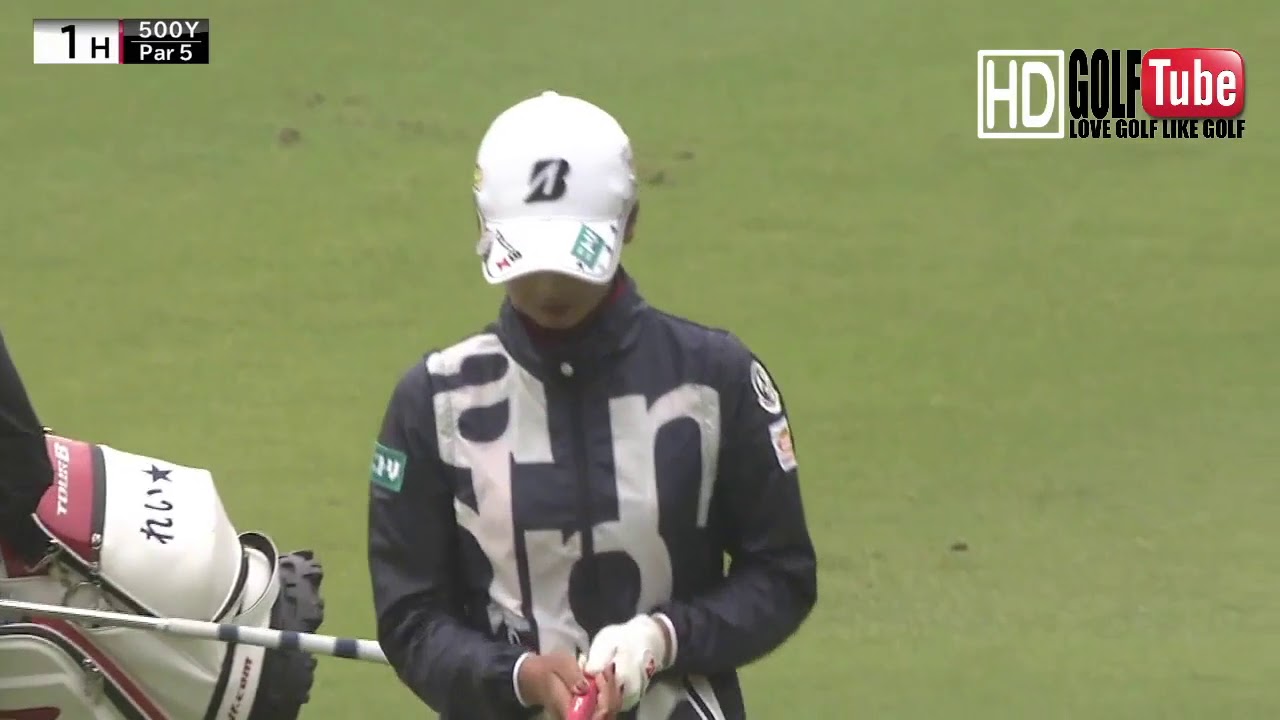 松田鈴英、 樋口久子三菱電機レディース、二日目の一番ホールで、バーディーをゲット