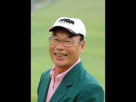 男子ゴルフの金井清一氏が８２歳で死去　昨年１１月に　レギュラー１２勝シニア１７勝