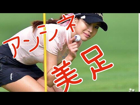 アンシネ画像 スタイル 男性目線意識して嬉しい