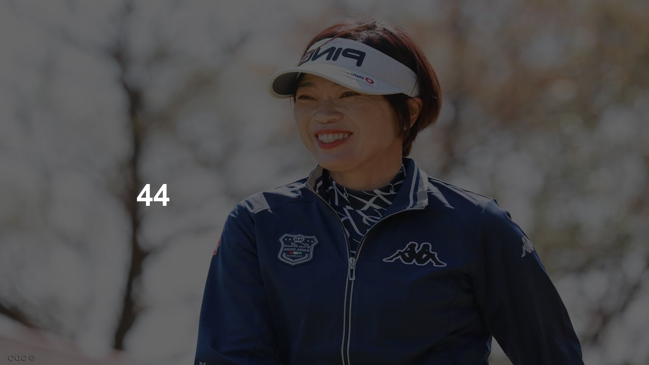 「忍耐と短期集中」大山志保さん（44歳）が練習を節約