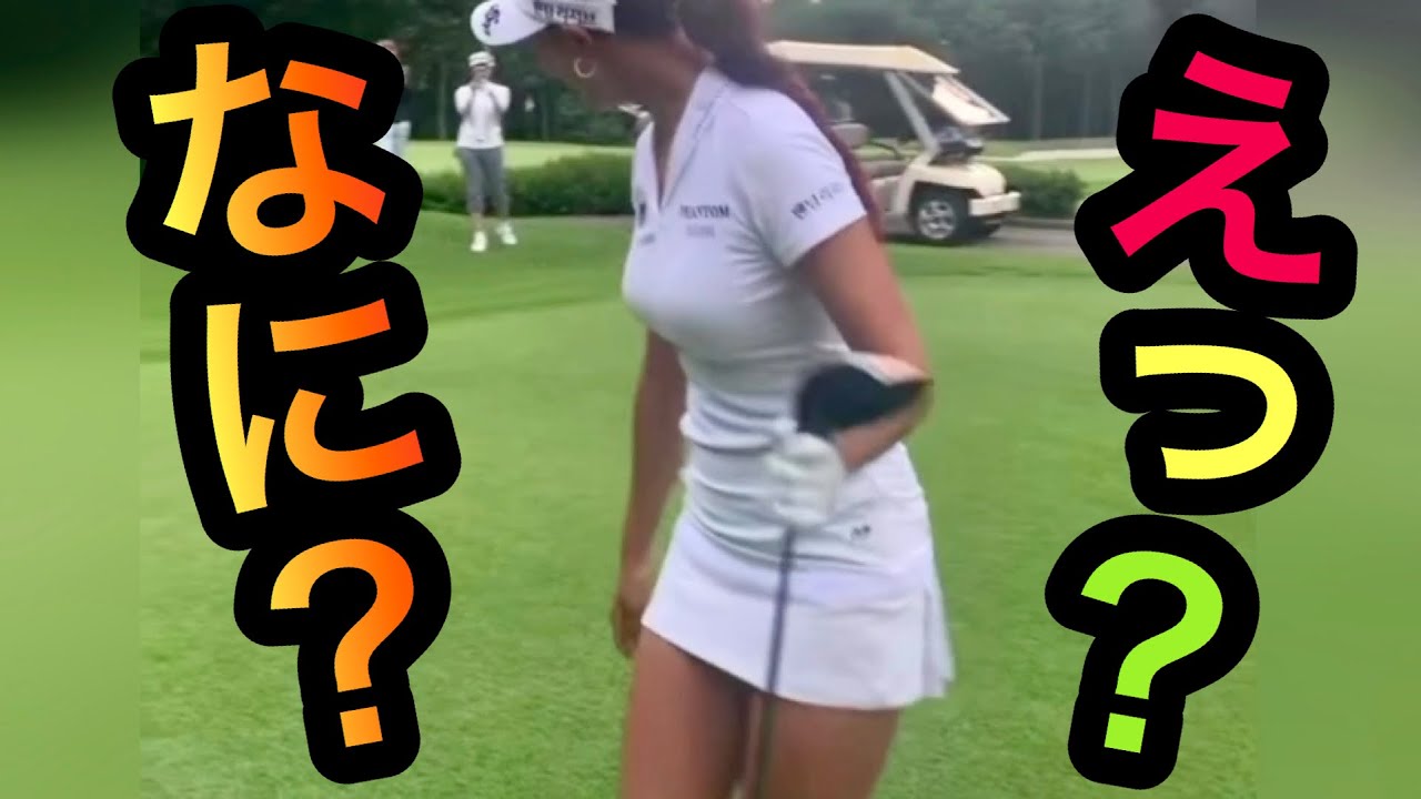 ユヒョンジュが遭遇したスイング練習中のハプニングが...ww