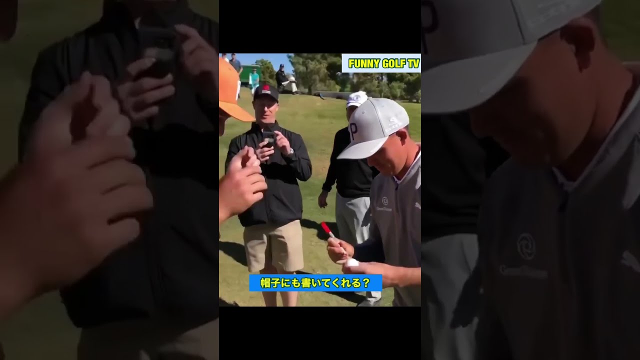 デシャンボーをウザがるリッキーファウラー🤣