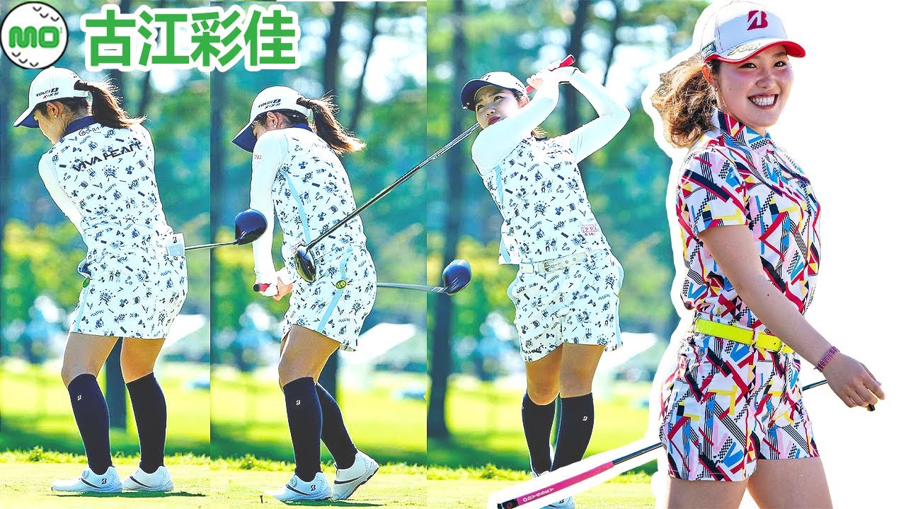 Ayaka Furue 古江彩佳 日本の女子ゴルフ スローモーションスイング!!!