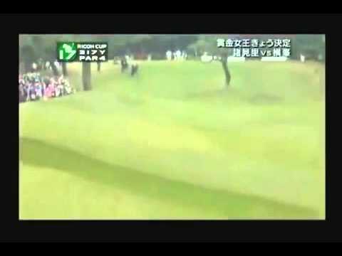 横峯さくら RICOHCUP 初賞金王の瞬間