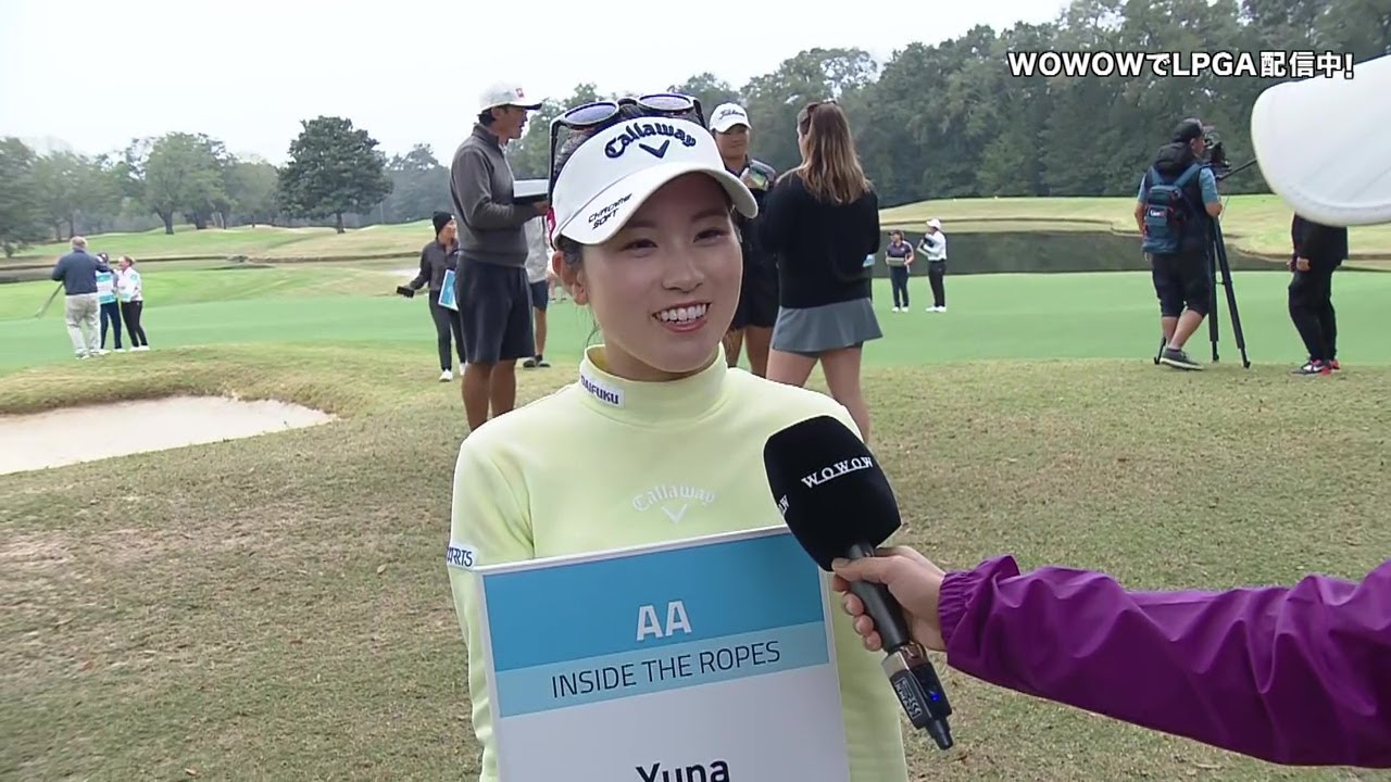 西村優菜  大会終了セレモニー後インタビュー／LPGA女子ゴルフツアー 2023最終予選会 Week2【WOWOW】