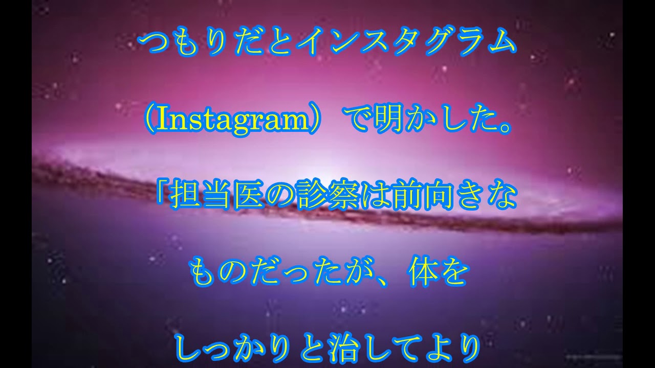 ミシェル・ウィー,無期限休養,ミシェル・ウィーが,無期限休養へ,長引く,右手の,故障で,話題,動画
