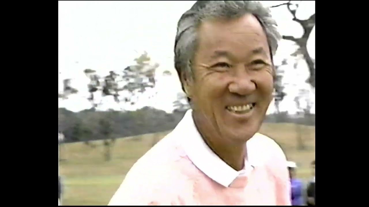 '95 青木功 スーパーメジャーゴルフ～夢の競演～５