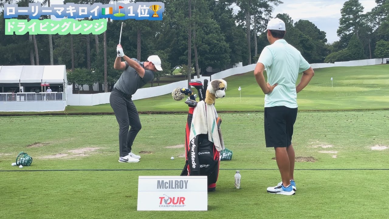 【総集編】ツアーチャンピオンシップ2022 マキロイ優勝🏆練ラン