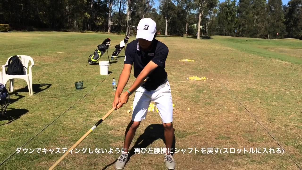 絶好調男　ジョーダンスピースのフォローの抜きはこれだ！