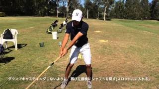 絶好調男　ジョーダンスピースのフォローの抜きはこれだ！