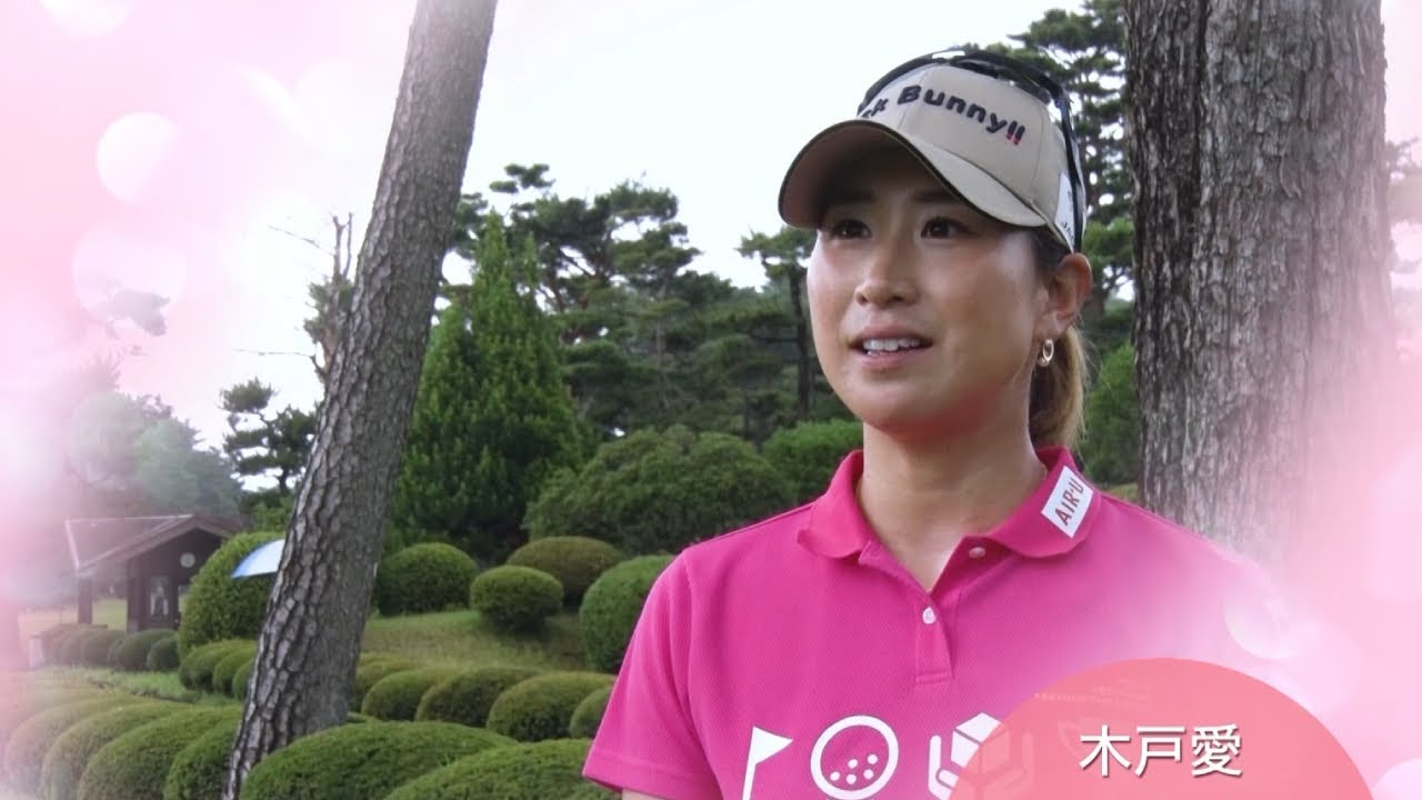 木戸愛「ピンクリボン運動を通じて私も毎年受けるようになりました」ゴルフネットワークピンクリボンチャリティ2022