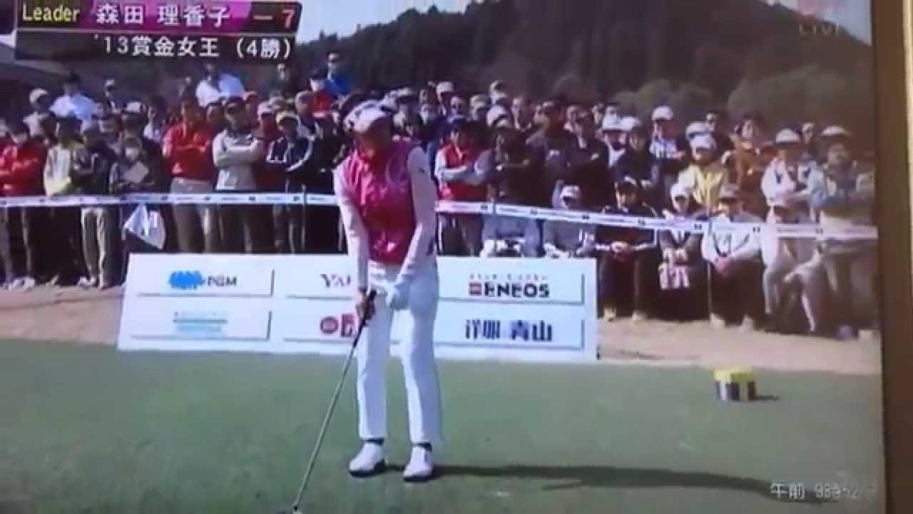 森田理香子選手の流れるようなティーショット★