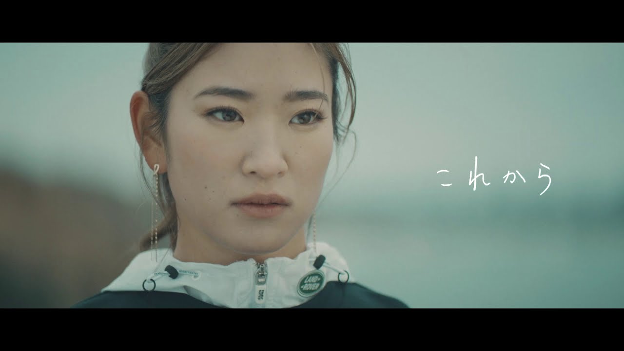 【PEARLY GATES】原 英莉花『これから』