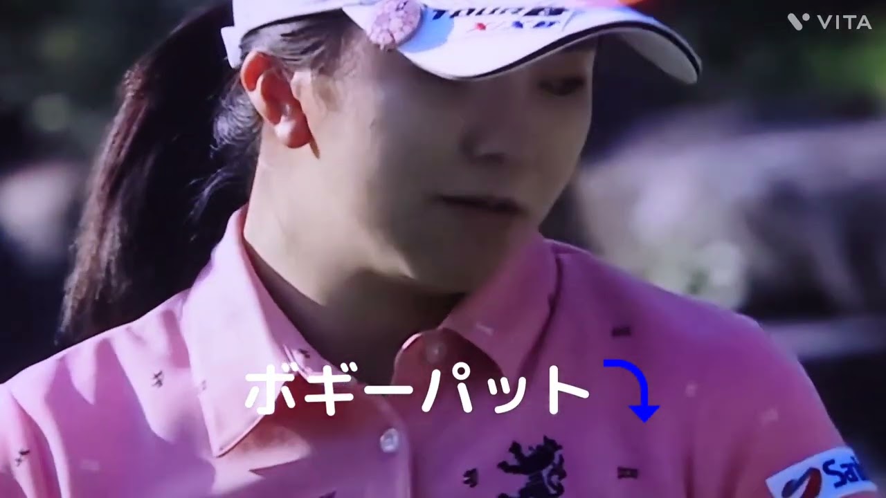 堀 琴音プロ💕天を仰いだぁ‼️魔の5パットでトリプルボギー😥