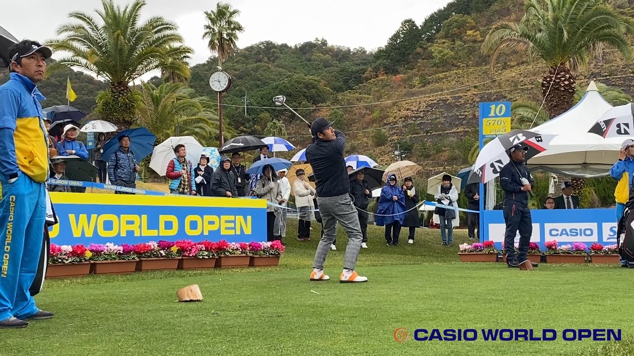 【男子ゴルフ】宮里優作、比嘉一貴、崔虎星のスタートホールティショット！カシオワールドオープン2019 1st Round