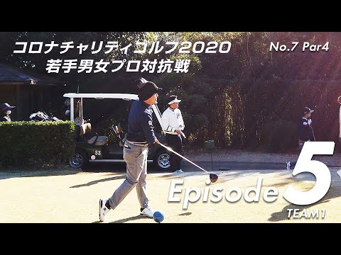 【プロのパッティング】時松隆光プロ、関藤直熙プロのパッティングの距離感がこれ抜群！！＊1/31放送の「ジャンクSPORTS」女子ゴルフSP﻿に時松隆光プロ、吉田優利プロ出演